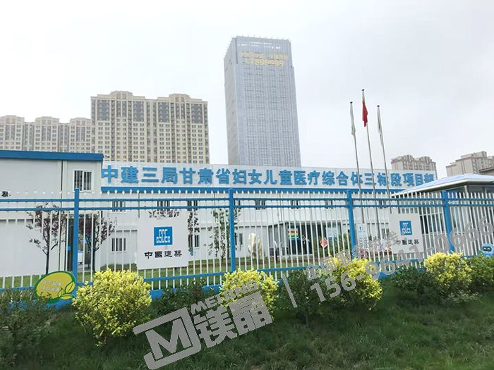 甘肃省妇女儿童医疗综合体 镁晶耐火风管应用方向：地下车库