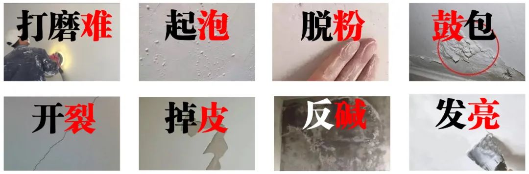 镁晶A级不燃饰面板 绿色安全更省心 镁晶A级不燃饰面板 绿色安全更省心